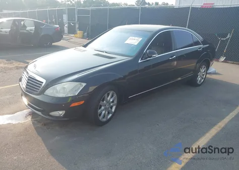 2007 Mercedes-Benz S 550 из США, поврежденный, VIN WDDNG71X27A080384